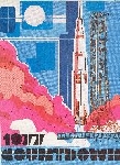 1977