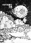 1978